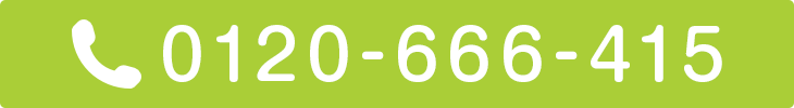 telphone_sp.png